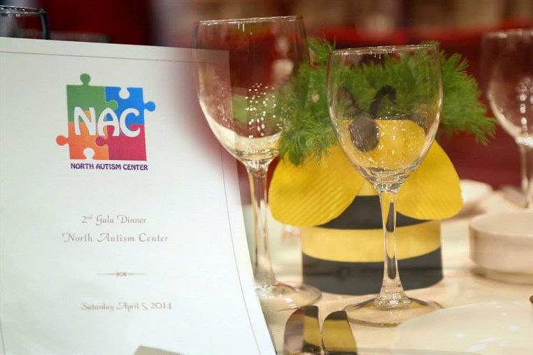North Autism Center Gala Dinner